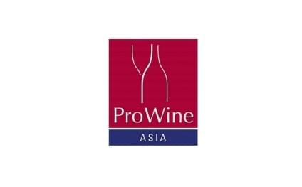 Hong Kong Wine, Red Wine, and Spirits Exhibition