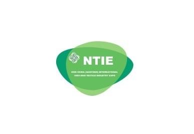 Nantong International Home Textiles, Garment Fabrics, and Accessories Exhibition