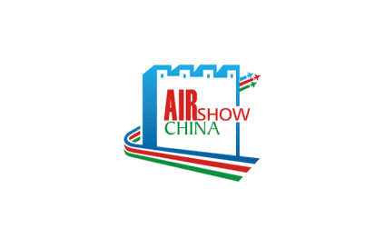 China International Aviation and Aerospace Exhibition - Zhuhai Air Show (AIR SHOW CHINA)