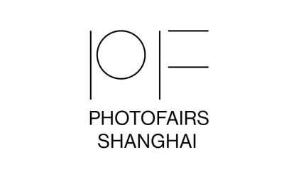Shanghai Image Art Fair (PHOTOFAIRS Shanghai)