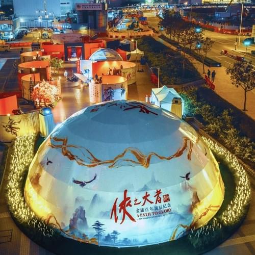 俠之大者 - 金庸百年誕辰紀念 - 任哲雕塑展