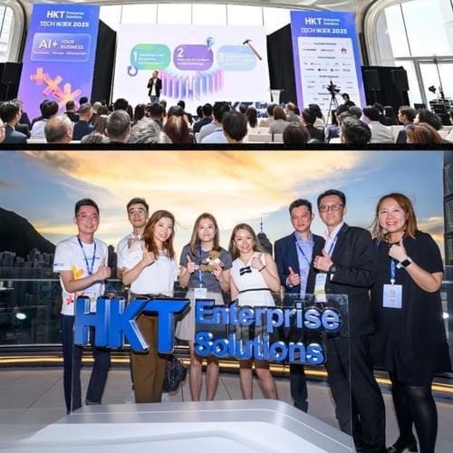 HKT Tech Week 2025:AI+ Your Business 開啟企業智能未來