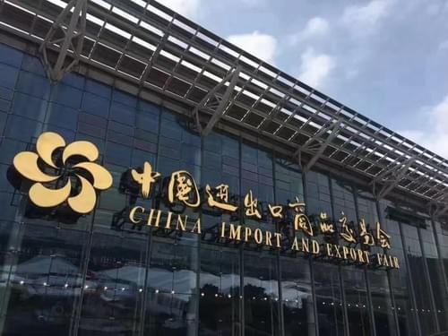A Journey from Canton Fair to the Heart of Chinese Manufacturing;