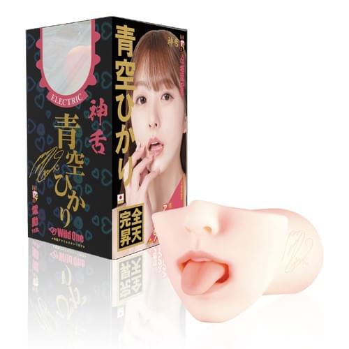 【9/20発売】神フェラ 青空ひかり(電動)【予約】