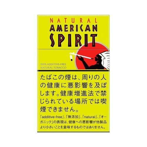 【14本入】ナチュラルアメリカンスピリット・オーガニックミント・ONE