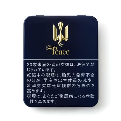 Peace/和平 铁盒 10mg