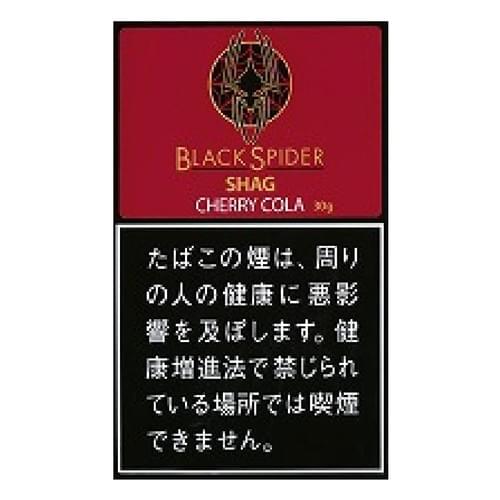 黑蜘蛛【手卷烟丝】樱桃可乐/ブラックスパイダー【シャグ】チェリーコーラ