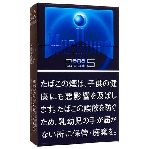 マールボロ アイスブラスト5メガ/マールボロ アイスブラスト8メガ/マールボロ アイスブラスト1メガ