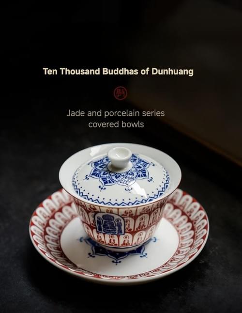 Dunhuang Ten-Thousand Buddha Covered Bowl