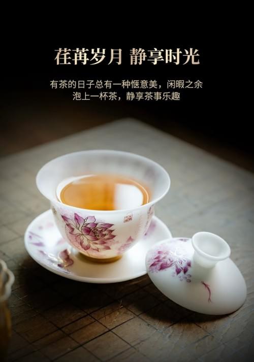 Ice-clear White Porcelain Lotus-Inspired Three-Piece Covered Bowl