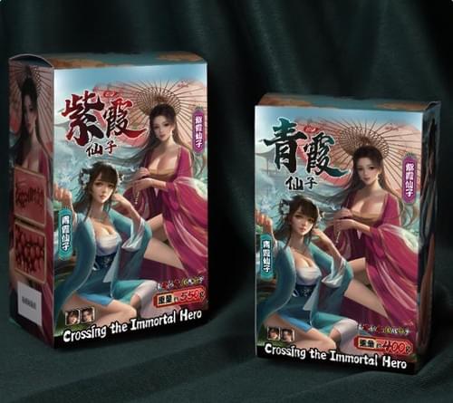 Fairie Men's simulated mold sex toys