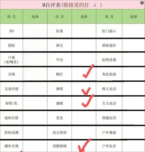 浙江 杭州 太阳