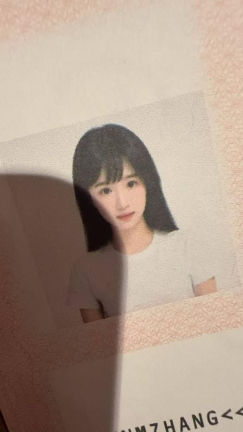 广东 深圳 w少