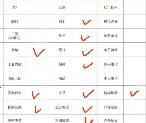 浙江 杭州 星豪