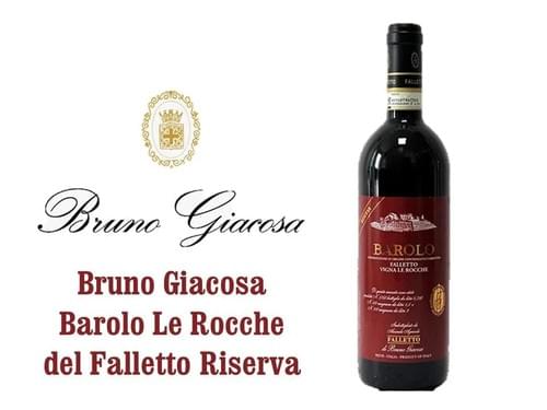 Bruno Giacosa Barolo Le Rocche del Falletto Riserva