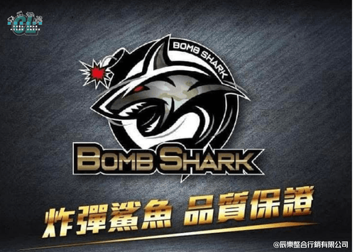 【機車專用傳動】BombShark 炸彈鯊魚,賽道御用傳動組