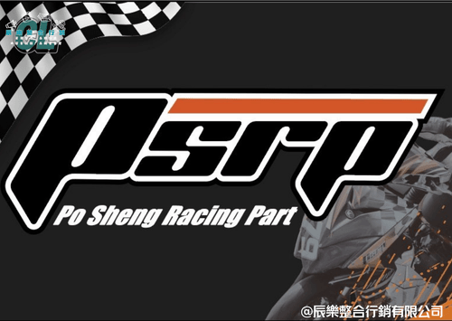 【PSRP】碳纖複合來令片 - PSRP SPORT來令