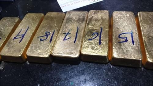 Gold Purchase Consultation 2