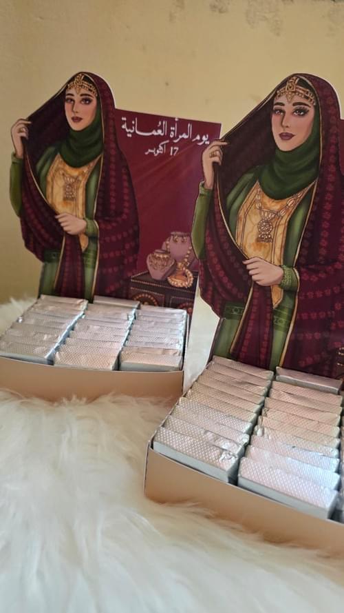 توزيعات حلوى بطابع جميل… تفرح القلب وتزين المناسبات