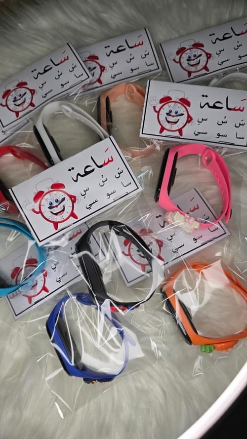 توزيعات وهدايا طلابية مميزة – لمسة فرح في كل مناسبة