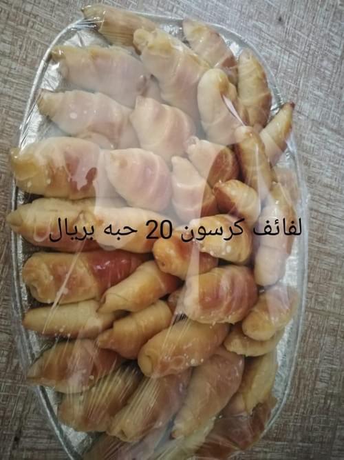 مخبوزات وحلويات بطعم البيت… فخامة الطعم ولمسة من الذوق!