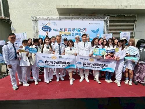 20260322 生態保育淨海淨灘公益服務活動