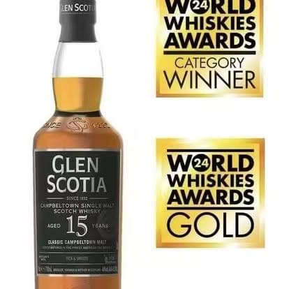 格蘭帝 15年蘇格蘭單一芽威士忌 46% 700ml
