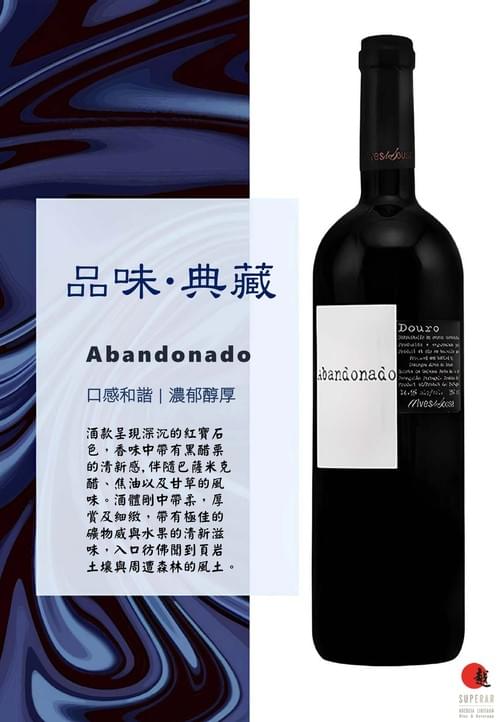 Abandonado Tinto 2019 750ml