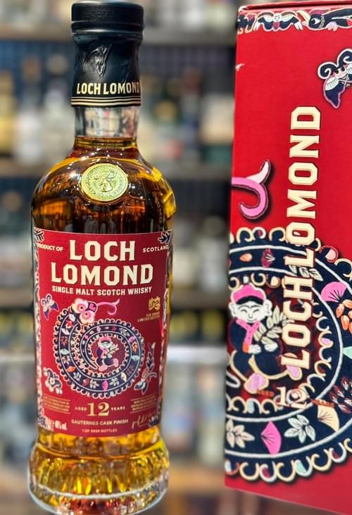 羅曼湖 Lochlomond 12YO 蛇年限定