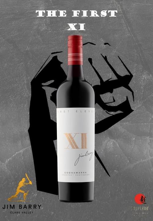 Jim Barry First Eleven Cabernet Sauvignon 2015/2019