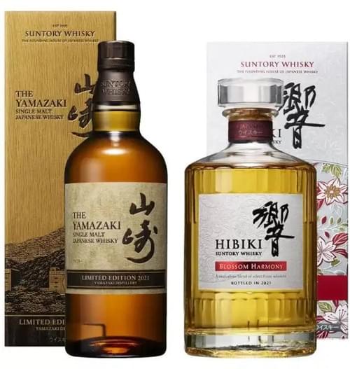 山崎 2021 EDITION 43% & 櫻花響HIBIKI BLODSOM HARMONY 43% (一組兩支)