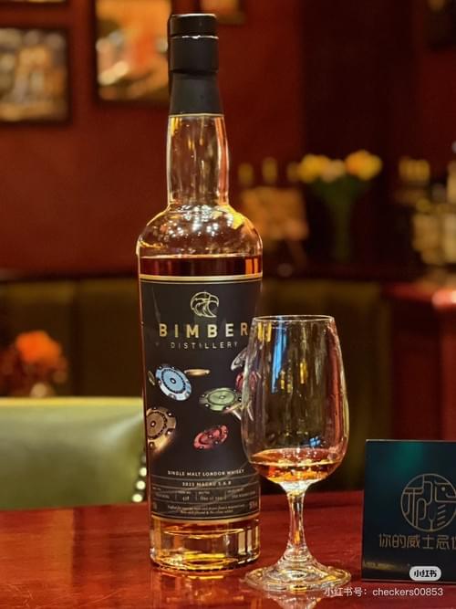 麝香葡萄桶威士忌(澳門限定) BIMBER MOSCATEL SHERRY WHISKY(MACAU S.A.R)