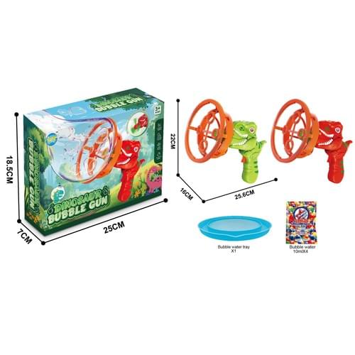 DK01323259 Electric Bubble Gun