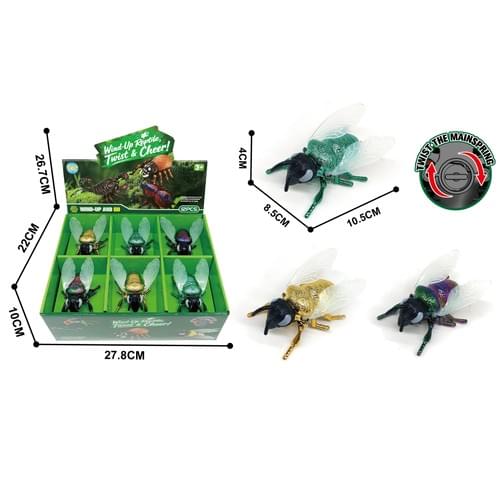 DK01769884 Clockwork Chain Crawling Bee (color plated) 12 pieces/box