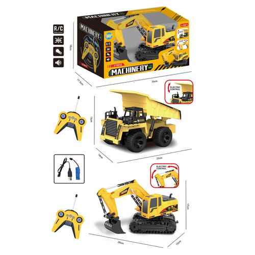 DK01510416 1: 20 6CH RC VEHICLE W/ LIGHT SOUND