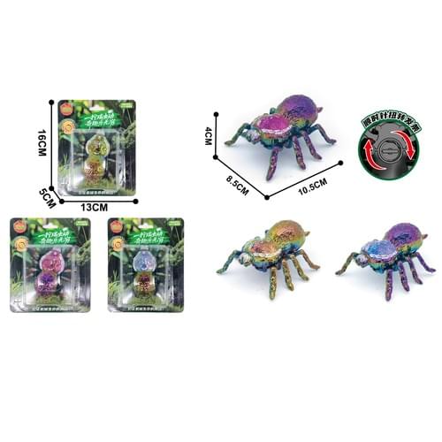 DK01707580 WIND UP TOYS