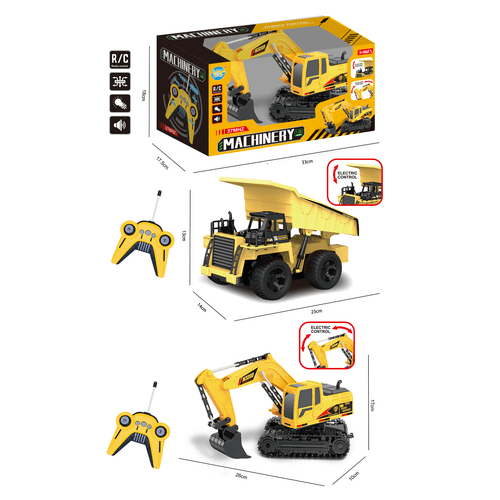 DK01510415 1: 20 6CH RC VEHICLE W/ LIGHT SOUND