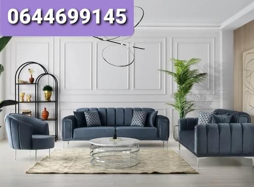 Neuf canapé complet 3+2+1 Anti-tâche