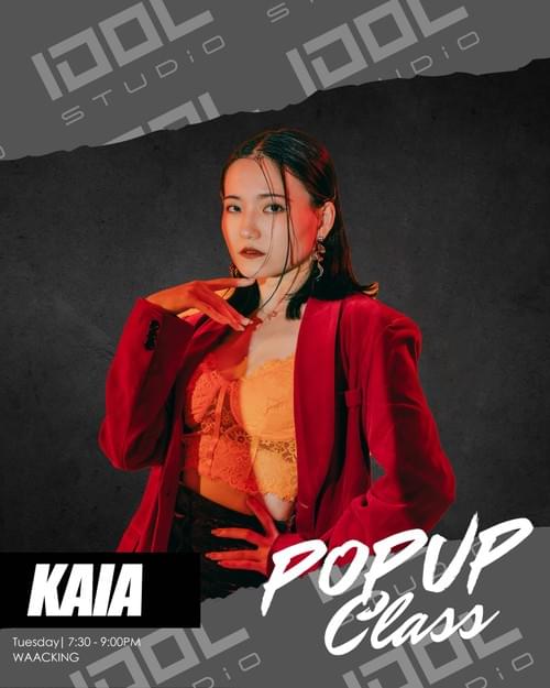 KAIA