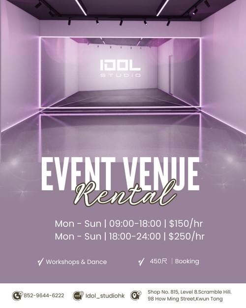 EVENT VENUE BOOKING