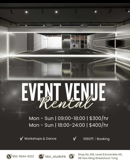 EVENT VENUE BOOKING