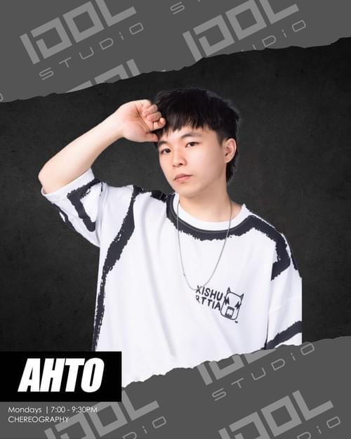 ATHO