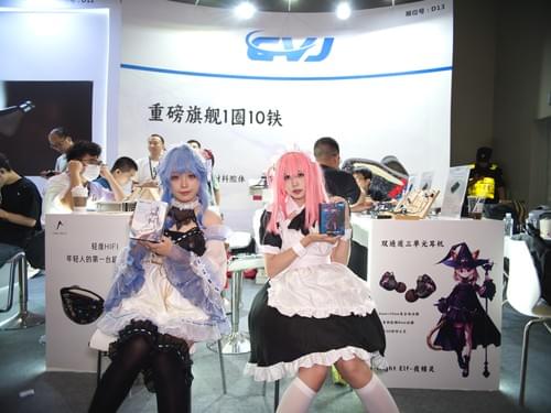 CVJ Offline Trial Session