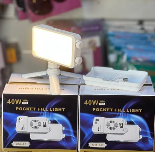 Pocket Fill Light CM-40