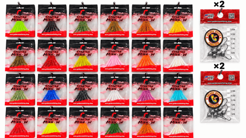 Spartan Minnow 2.25 (SUPER KIT) 14 PACKS