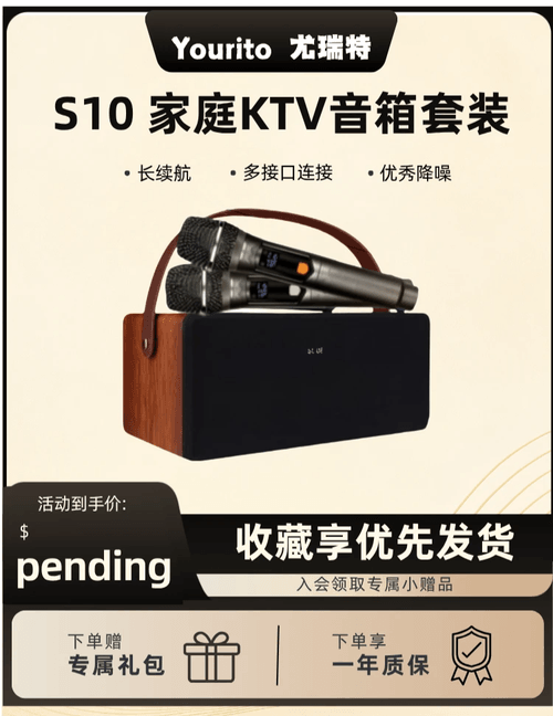 产品图片