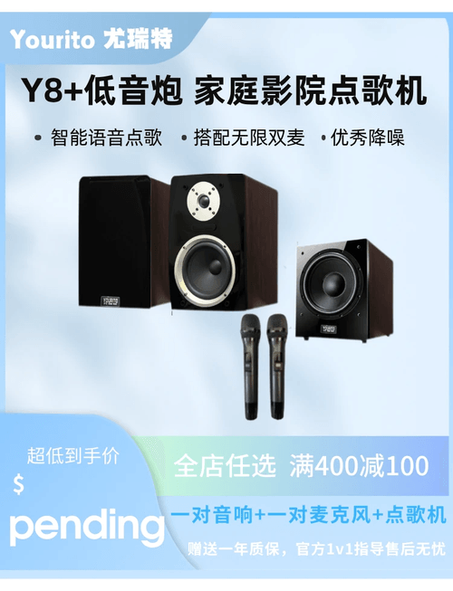 产品图片