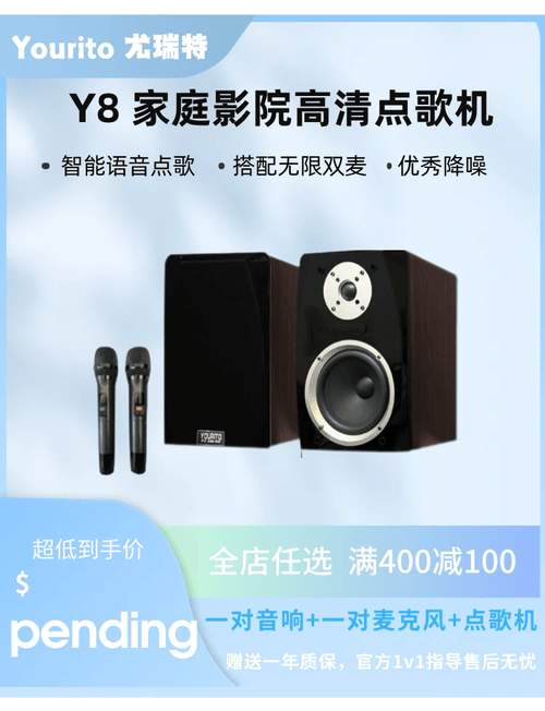 产品图片