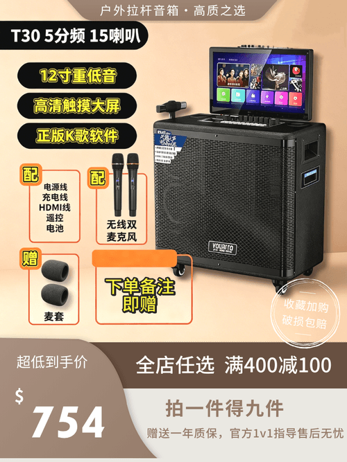 产品图片