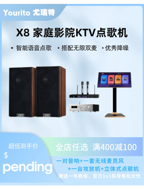 产品图片